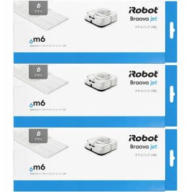 3箱 ( 21枚 ) アイロボット ブラーバジェットm6 ドライパッド 21枚 交換用 iRobot 日本 正規品 純正 床拭き メンテナンス 備品 4632820
