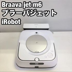 Braava jet m6 ブラーバジェット iRobot アイロボット