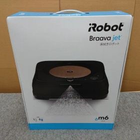 【未使用品】 アイロボット Braava jet m6 床拭きロボット ｍ613260 ブラーバジェット iRobot 掃除機