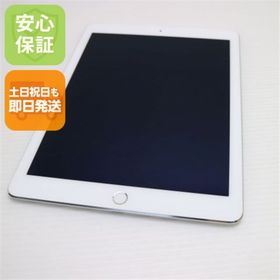 アップル(Apple)の超美品 au iPad Air 2 16GB シルバー M666(タブレット)