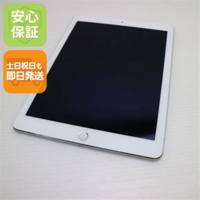アップル(Apple)の超美品 au iPad Air 2 16GB シルバー M666(タブレット)