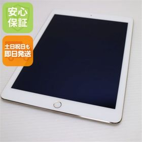 アップル(Apple)の超美品 docomo iPad Air 2 16GB ゴールド M666(タブレット)