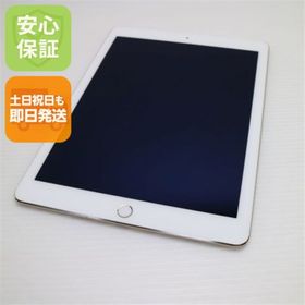 アップル(Apple)の超美品 docomo iPad Air 2 16GB ゴールド M666(タブレット)