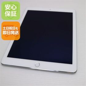 アップル(Apple)の超美品 docomo iPad Air 2 16GB シルバー M666(タブレット)
