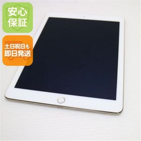 アップル(Apple)の超美品 docomo iPad Air 2 16GB ゴールド M666(タブレット)
