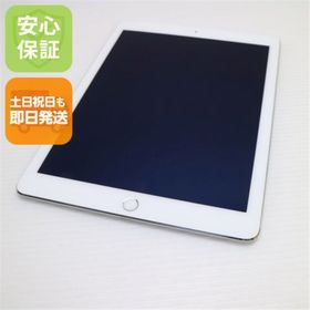 アップル(Apple)の超美品 au iPad Air 2 16GB シルバー M666(タブレット)