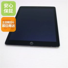 アップル(Apple)の超美品 au iPad Air 2 16GB グレイ M666(タブレット)