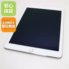 アップル(Apple)の超美品 docomo iPad Air 2 16GB ゴールド M666(タブレット)