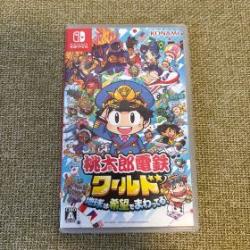 る*る様 Nintendo Switch 桃太郎電鉄ワールド ～地球は希望でまわ
