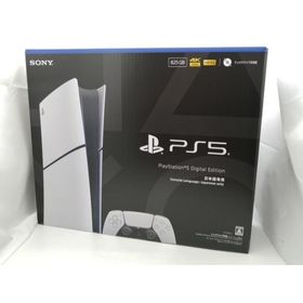 【未使用】SONY PlayStation5 デジタル・エディション 日本語専用 CFI-2200B01 [825GB]【大須アメ横】保証期間３ヶ月