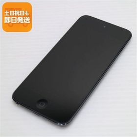 良品中古 iPod touch 第6世代 32GB スペースグレイ 即日発送 オーディオプレイヤー Apple 本体 あすつく 土日祝発送OK