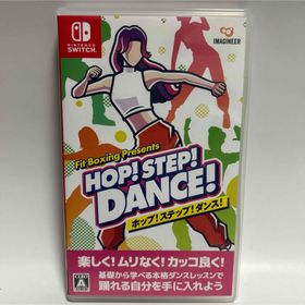ニンテンドースイッチ(Nintendo Switch)のFit Boxing Presents HOP！ STEP！ DANCE！(家庭用ゲームソフト)