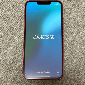 Apple iPhone 13 PRODUCT(RED) 本体
