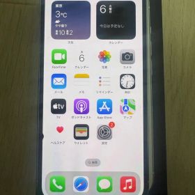 Apple iPhone 13 Pro 128Gシルバー