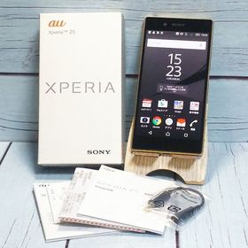 SONY au Xperia Z5 SOV32 Gold 515