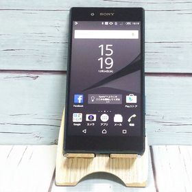 SONY SoftBank Xperia Z5 501SO Green 726