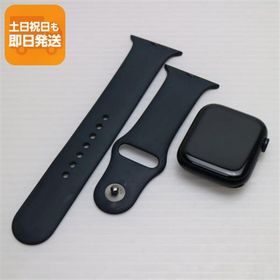 美品 Apple Watch Series 9 GPS 45mm ミッドナイト Watch Apple 即日発送 あすつく 土日祝発送OK