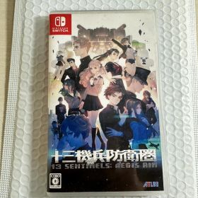 Switch 十三機兵防衛圏