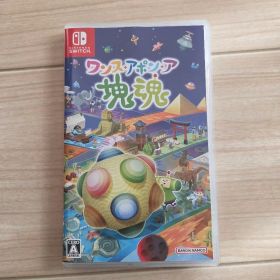 【24時間以内発送】Switch ワンス・アポン・ア 塊魂 かたまり魂