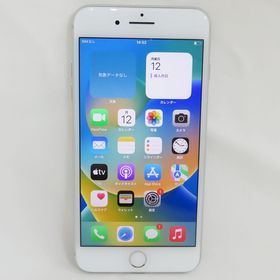 【質みなみ】●1067●SB●iPhone8 Plus 256GB MQ9P2J/A●中古