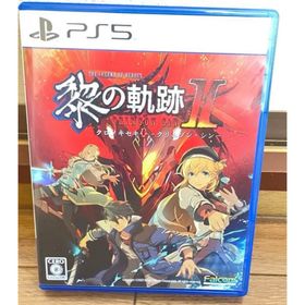ソニー(SONY)の【PS5】 英雄伝説 黎の軌跡II-CRIMSON SiN-(家庭用ゲームソフト)