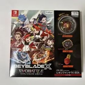ベイブレードエックス エボバトル レオンファング レッドVer. 新品未使用