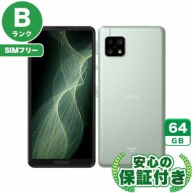 【ポイント5倍】SIMフリー AQUOS sense5G SHG03 オリーブシルバー64GB 本体[Bランク] Androidスマホ 中古 送料無料 当社3ヶ月保証