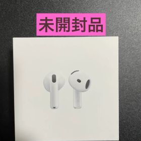 Apple（アップル）AirPods4／エアポッツ4 ／MXP63JAホワイト