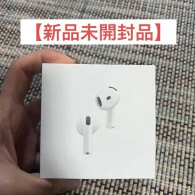 【新品未開封】Apple AirPods 4 ANC機能搭載 ワイヤレスイヤホン