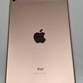 美品 SIMフリーiPad mini(第5世代) 256GB ゴールド