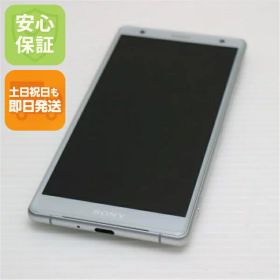 【中古】 美品 SOV37 Xperia XZ2 シルバー スマホ 安心保証 即日発送 スマホ 中古本体 白ロム 中古 au SONY 土日祝発送OK