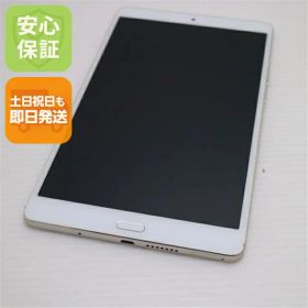 【中古】 新品同様 d-01J dtab Compact ゴールド タブレット 中古本体 白ロム 中古 タブレット DoCoMo HUAWEI 土日祝発送OK