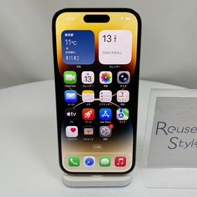 iPhone 14 Pro 256GB ゴールド 77% SIMフリー