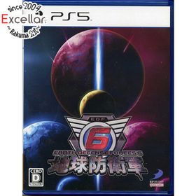 プレイステーション(PlayStation)の地球防衛軍6 PS5(家庭用ゲームソフト)