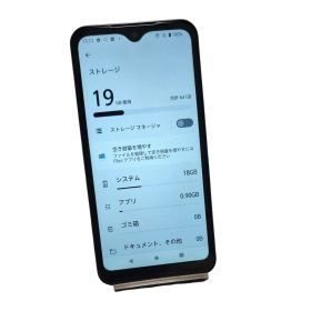 中古品 arrows We F-51B（ドコモ版・SIMフリー）