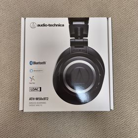 オーディオテクニカ(audio-technica)のaudio-technica ワイヤレスヘッドホン ATH-M50XBT2(ヘッドフォン/イヤフォン)