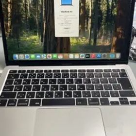 MacBookAir 2020年モデル 13.3インチ