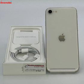 iPhoneSE 第3世代 128GB スターライト MMYG3J/A SoftBank版SIMフリ