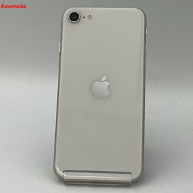 iPhoneSE 第3世代 128GB スターライト MMYG3J/A Apple版SIMフリー ジ