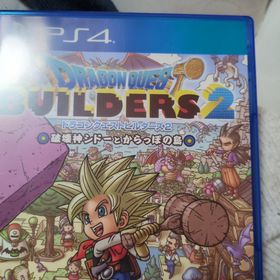 スクウェアエニックス(SQUARE ENIX)のドラゴンクエストビルダーズ2 破壊神シドーとからっぽの島(家庭用ゲームソフト)
