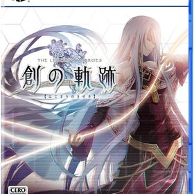 英雄伝説 創の軌跡 PS5ソフト