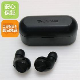 パナソニック(Panasonic)のEAH-AZ40M2 ブラック イヤホン Panasonic 即日発送 土日祝発送OK M333(ヘッドフォン/イヤフォン)