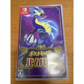 ニンテンドウ(任天堂)のNintendo Switch ポケットモンスター バイオレット ポケモン(家庭用ゲームソフト)