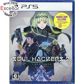 プレイステーション(PlayStation)のソウルハッカーズ2 先着購入特典付き PS5(家庭用ゲームソフト)
