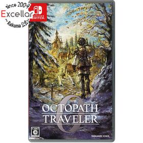 ニンテンドースイッチ(Nintendo Switch)のオクトパストラベラー0 Nintendo Switch(家庭用ゲームソフト)