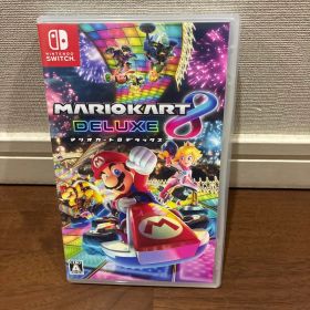 マリオカート8 デラックス