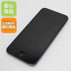 【中古】 良品中古 iPod touch 第6世代 32GB スペースグレイ 安心保証 即日発送 オーディオプレイヤー Apple 本体 土日祝発送OK