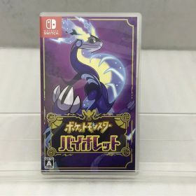 ポケットモンスター バイオレット Switch 新品 3,999円 中古 3,300円