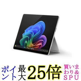 マイクロソフト Surface Pro 13インチ SnapdragonR X Plus 16GB 256GB プラチナ EP2-19223