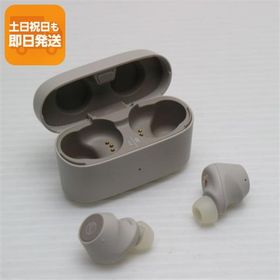 新品同様 ATH-CKS30TW+ ライトベージュ イヤホン オーディオテクニカ 即日発送 あすつく 土日祝発送OK